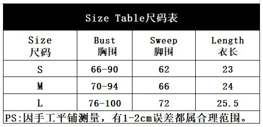 2023 Lace Mesh Rose Strapless Vest Spot 9434 — feature 1