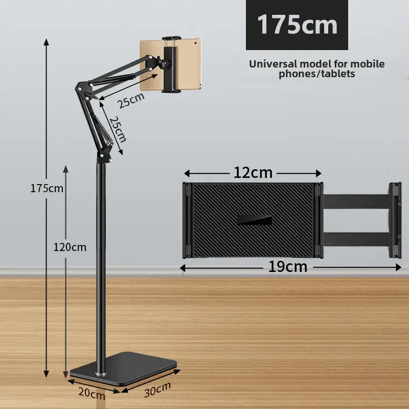 Telescopic Phone Bracket 175cm Adjustable Metal - Image 2