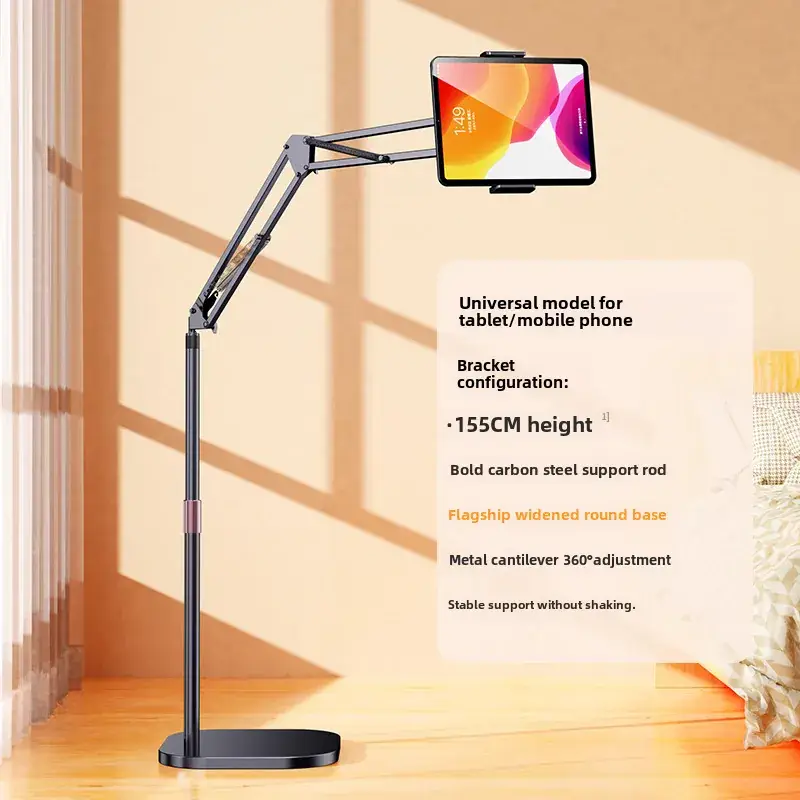 Telescopic Phone Bracket 175cm Adjustable Metal - Image 21