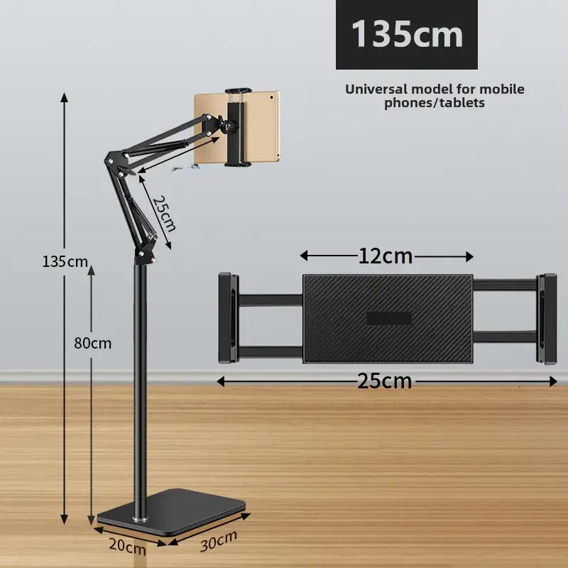 Telescopic Phone Bracket 175cm Adjustable Metal - Image 5