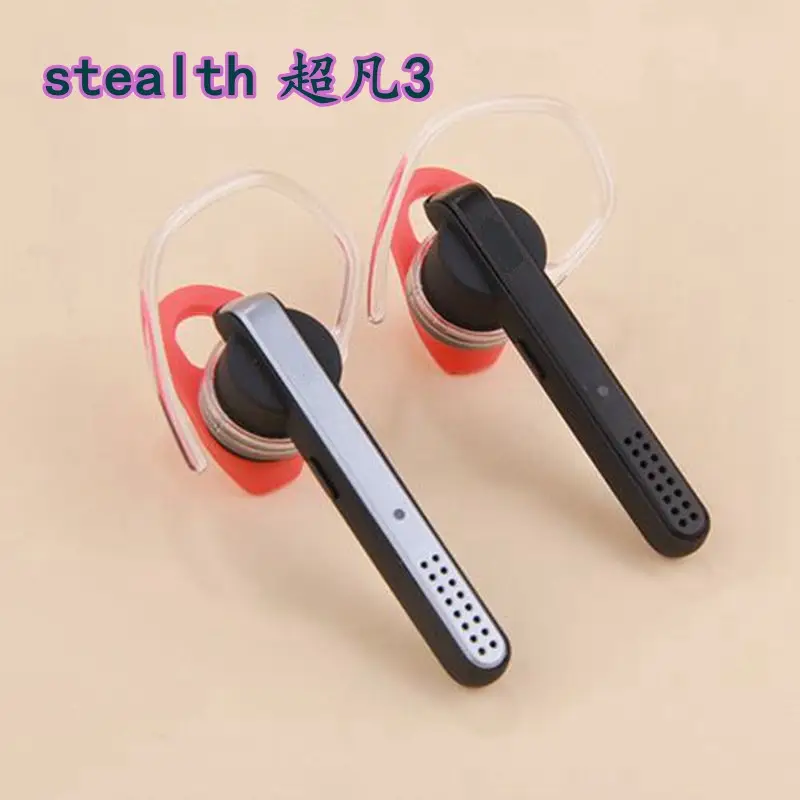 Stealth Wireless Bluetooth Headset for Car Navigation - Image 6