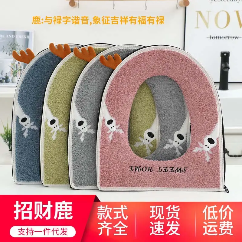Autumn Winter Lucky Deer Waterproof Toilet Seat Cushion - Image 10