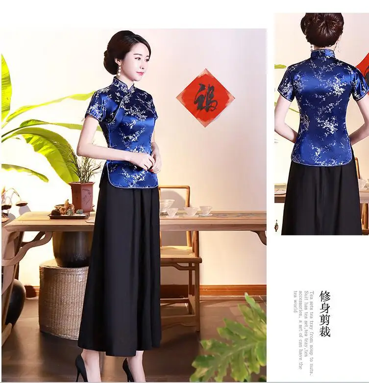 Jasper Lady's Blue Retro Cheongsam Top — feature 11