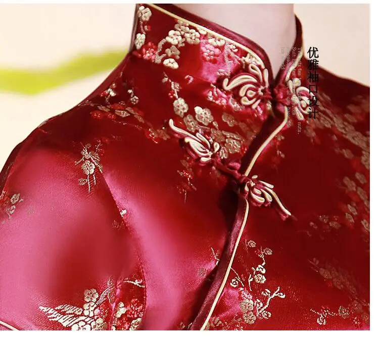 Jasper Lady's Blue Retro Cheongsam Top — feature 15