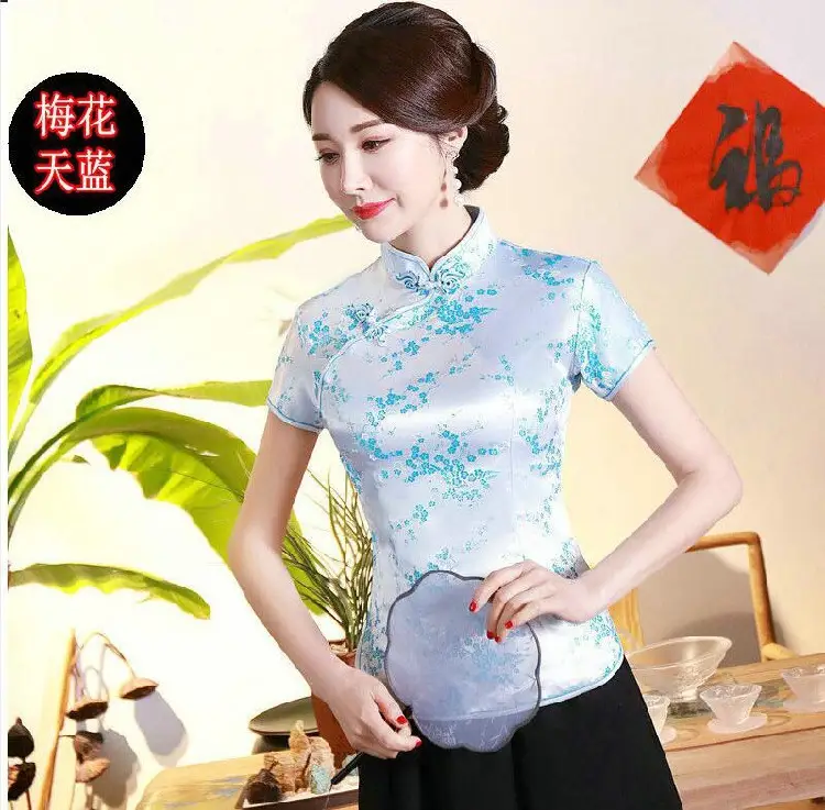 Plum blossom short sleeve (jacket) sky blue
