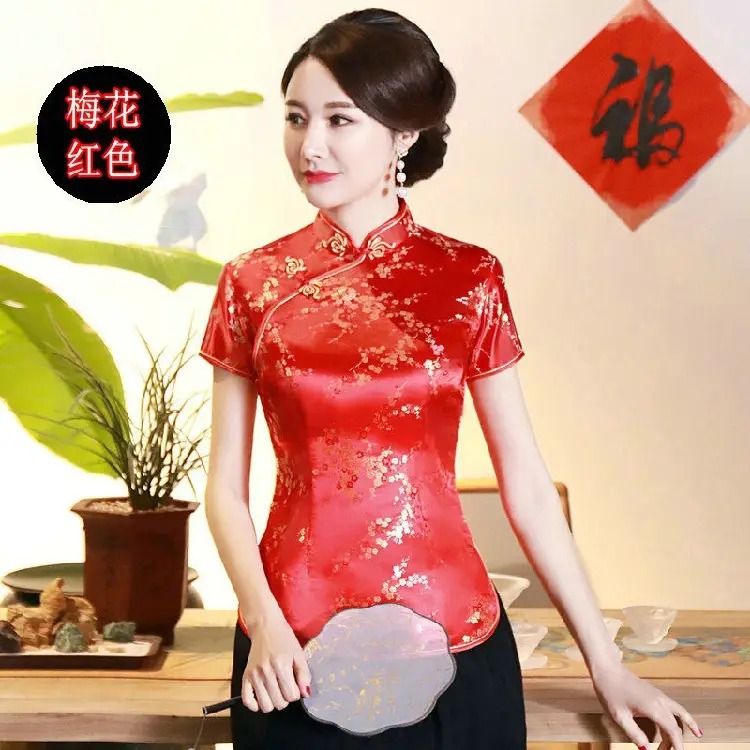 Plum Blossom Short Sleeve (Top) Red