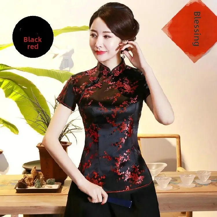 Jasper Lady's Blue Retro Cheongsam Top - Image 90