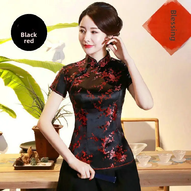 Jasper Lady's Blue Retro Cheongsam Top - Image 93