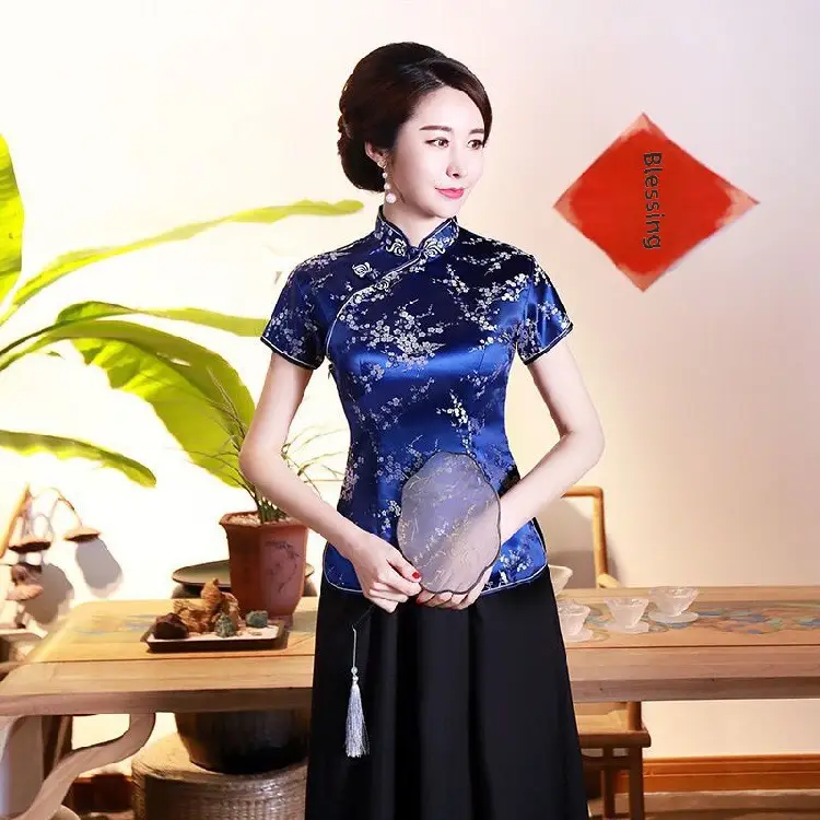 Jasper Lady's Blue Retro Cheongsam Top - Image 98