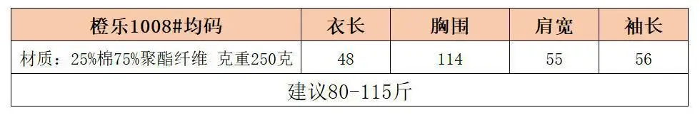 Women Grey Hoodie Sweatshirt Spring Autumn 2022 — feature 3