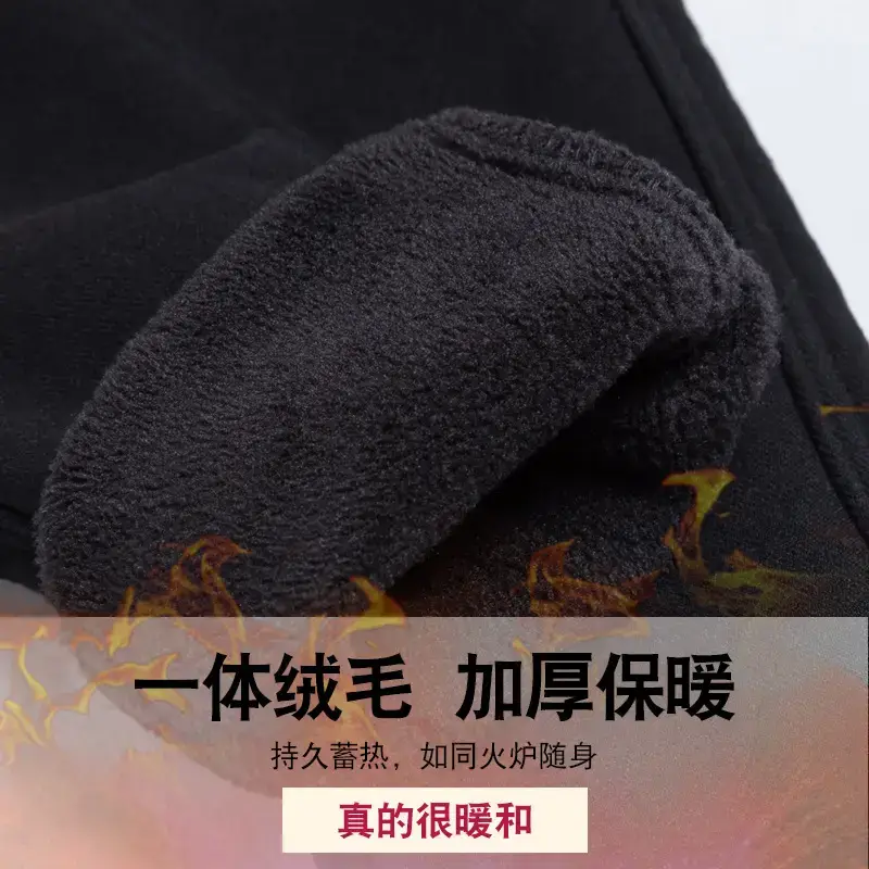 Women's Black Fleece Leggings Warm Winter Wear - Image 3