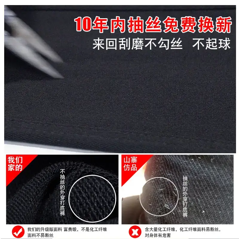 Women's Black Fleece Leggings Warm Winter Wear - Image 5