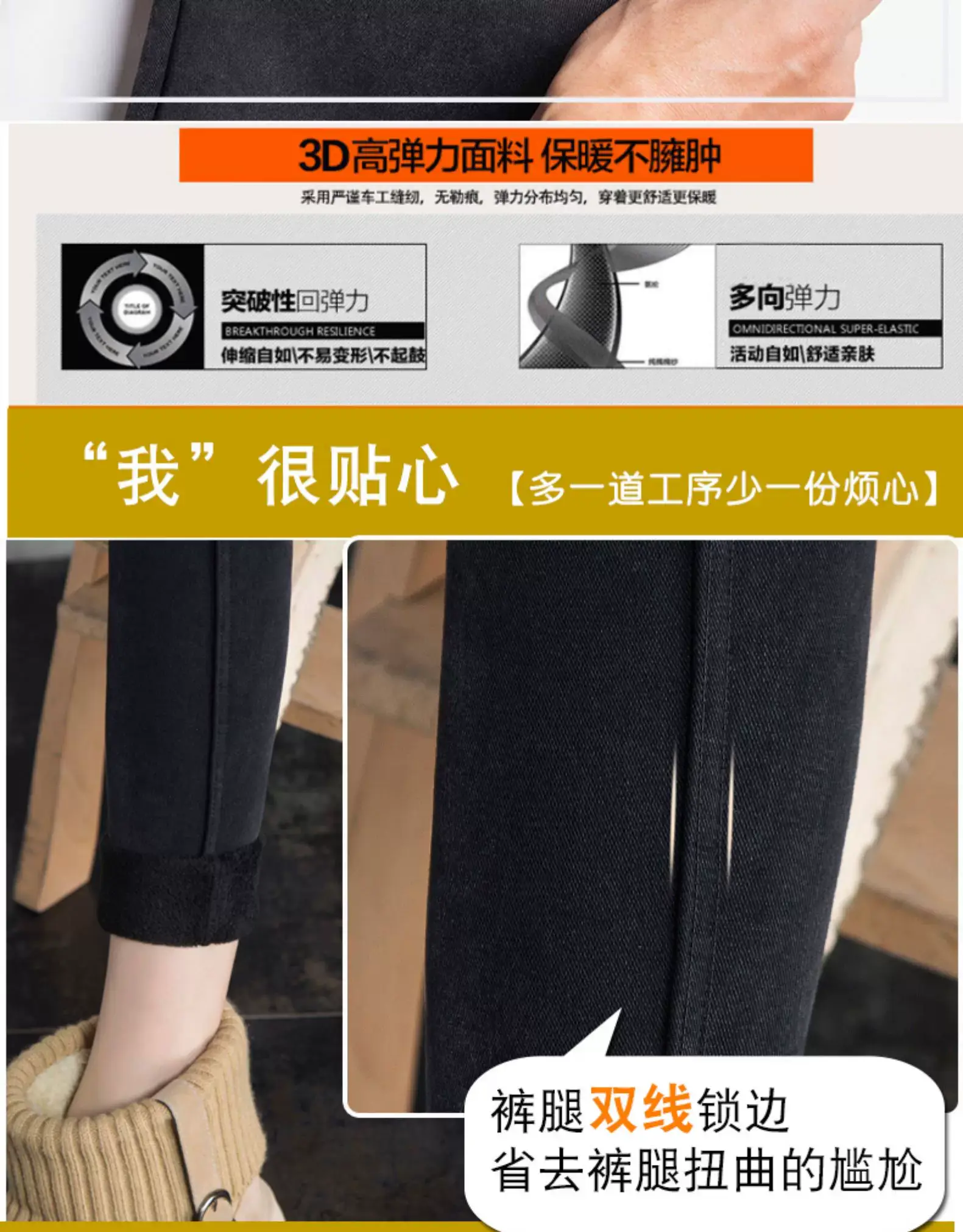 Women's Black Fleece Leggings Warm Winter Wear — feature 19