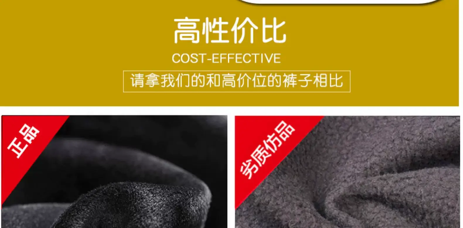 Women's Black Fleece Leggings Warm Winter Wear — feature 20