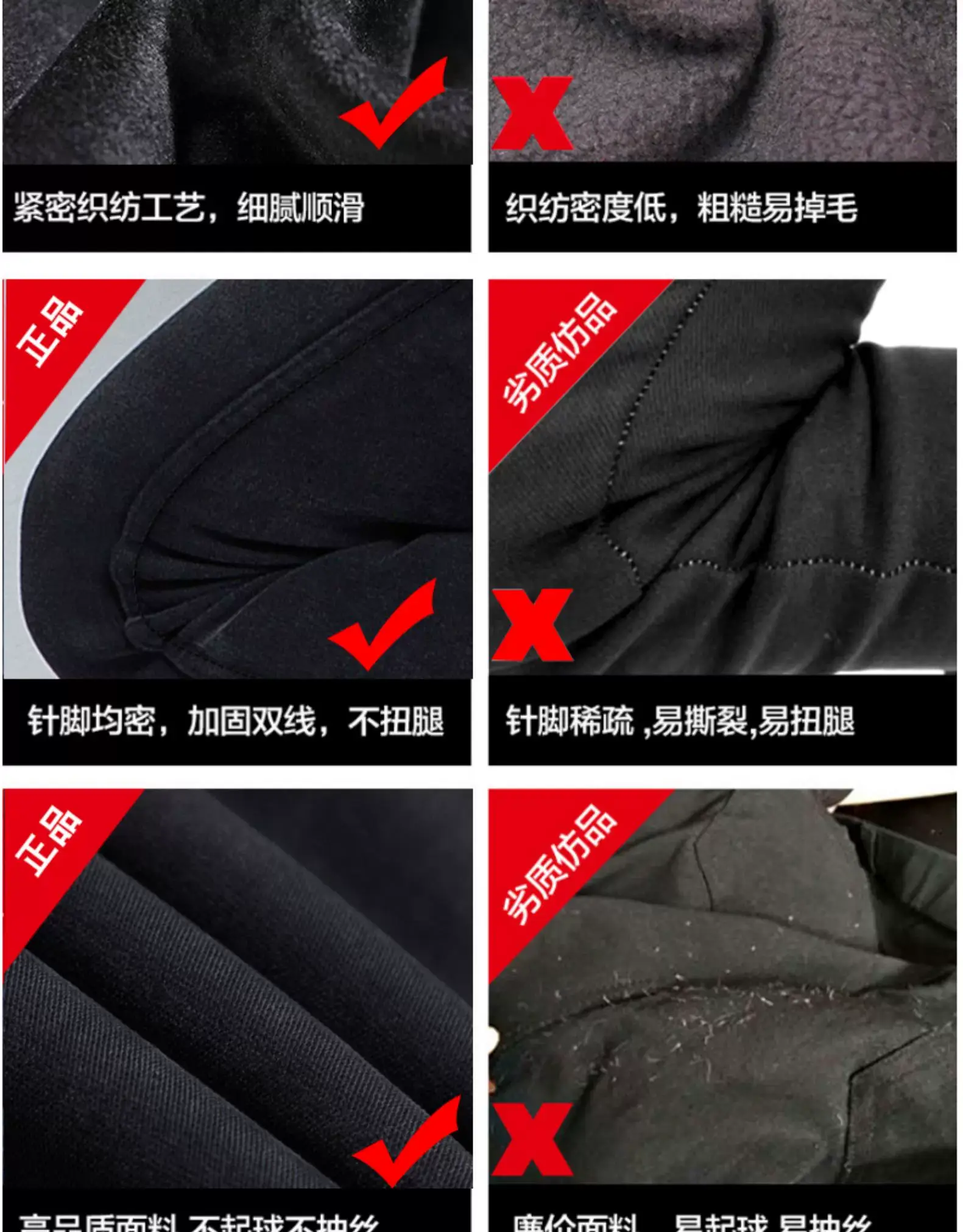 Women's Black Fleece Leggings Warm Winter Wear — feature 21