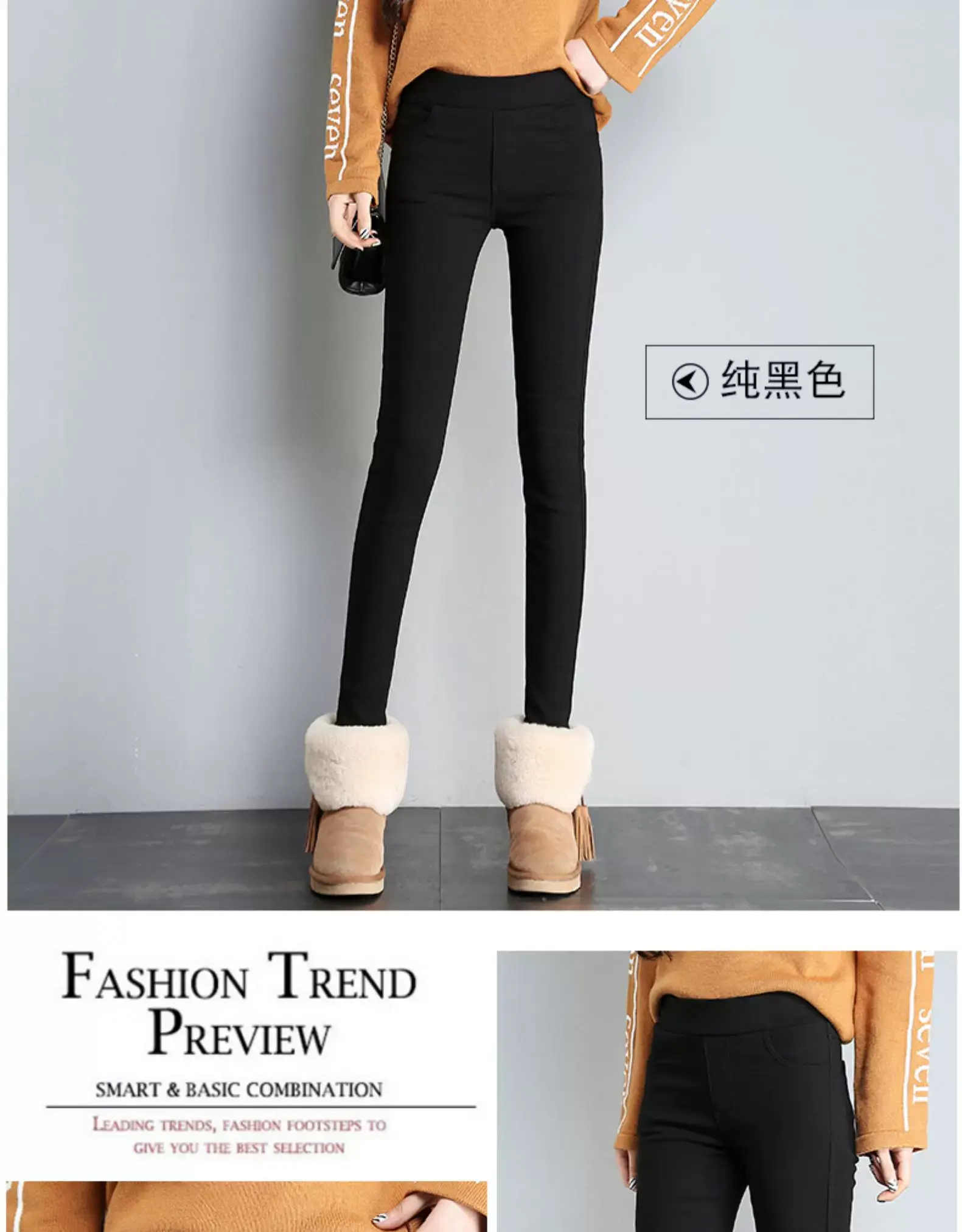 Women's Black Fleece Leggings Warm Winter Wear — feature 25