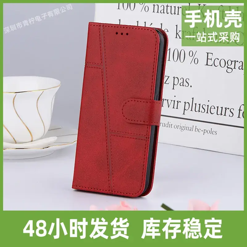 Pink Leather Phone Case with Wrist Strap - Image 7