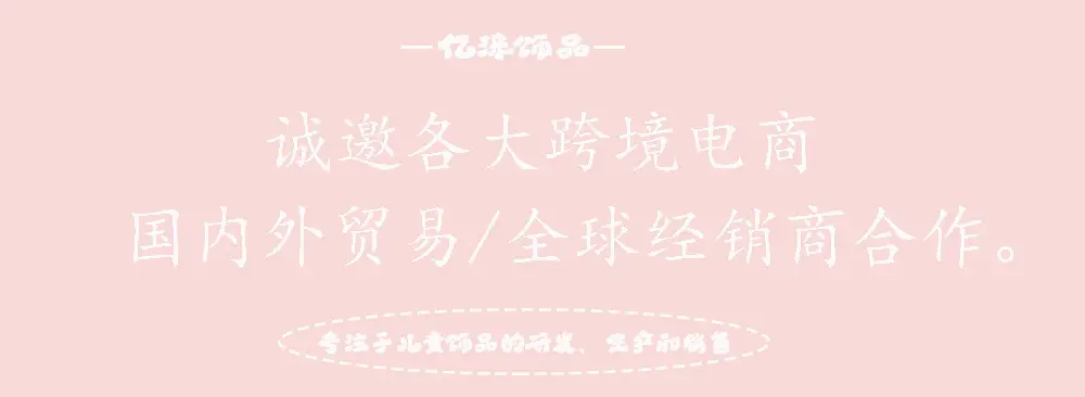 详情图-1