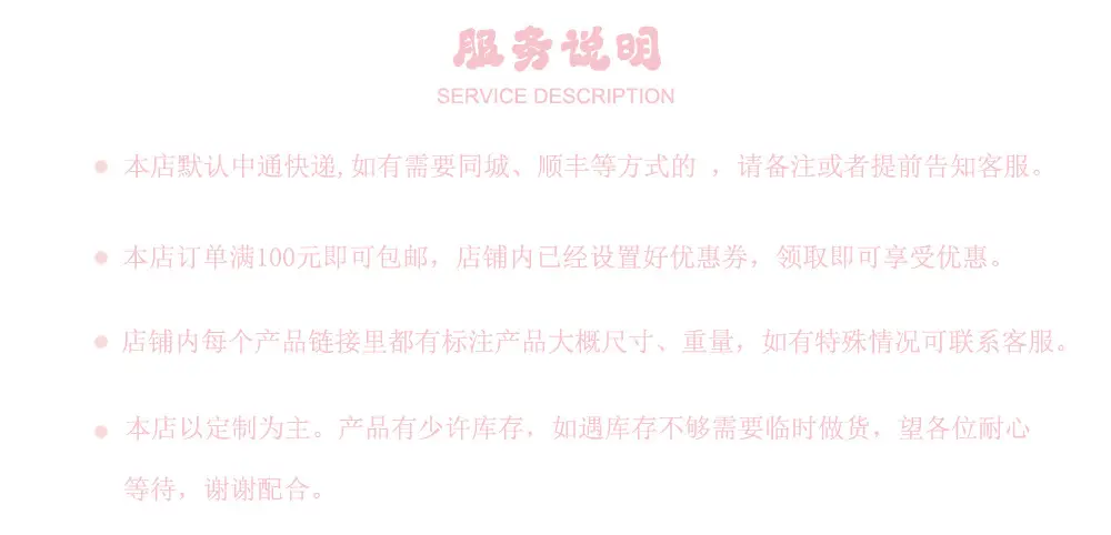 详情图-2