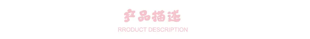 详情图-3