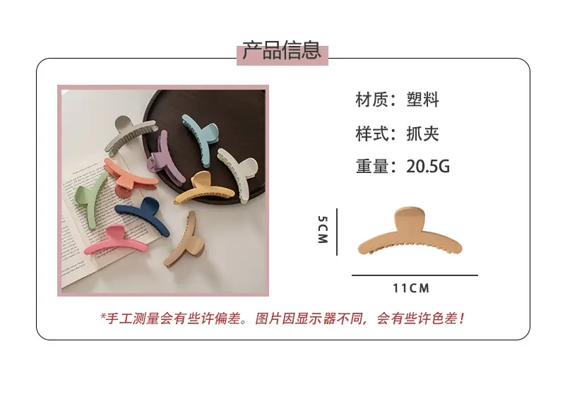 详情页1.jpg