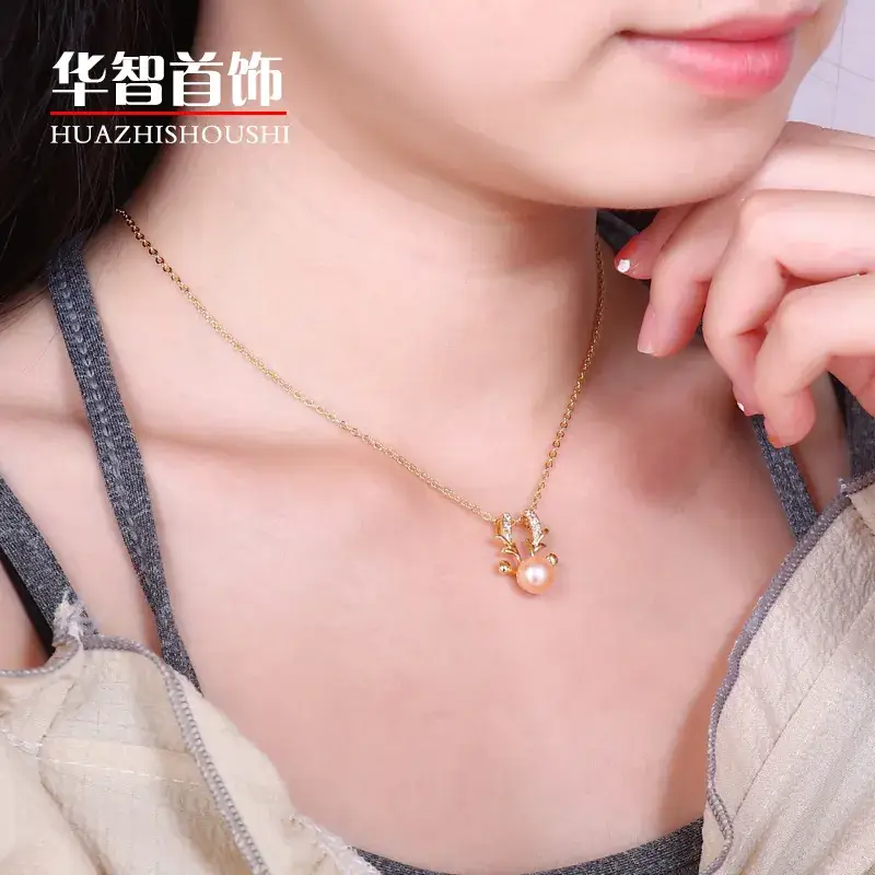 Pearl Pendant Necklace Set for Women Gold Silver - Image 2