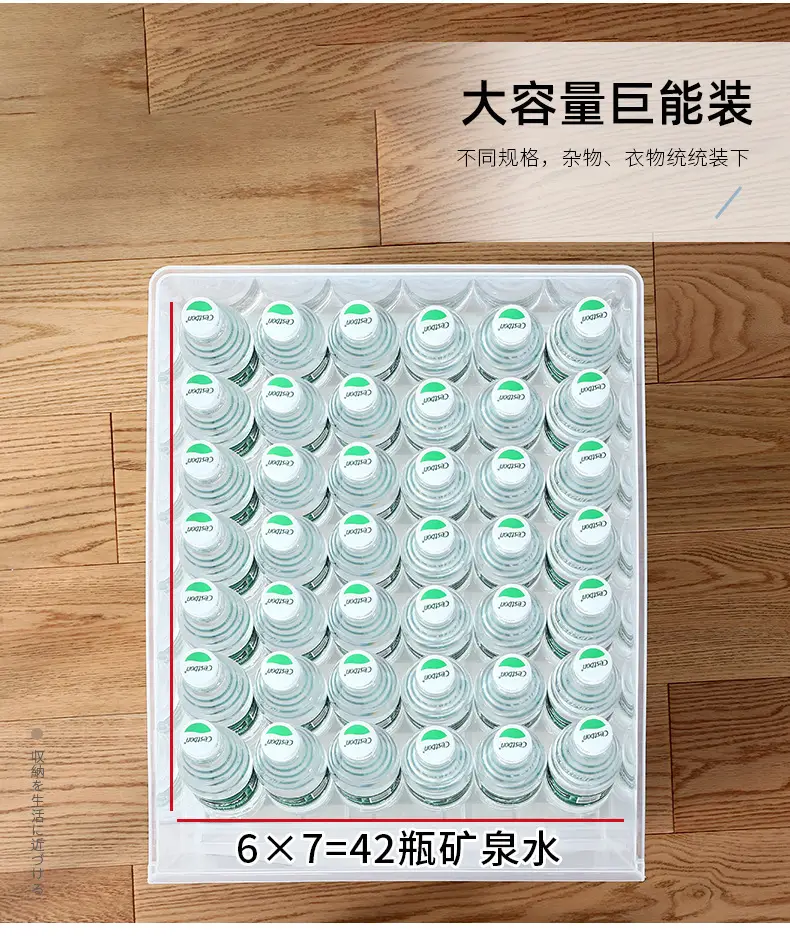详情_13