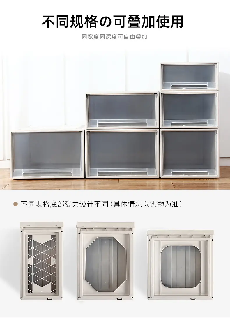 详情_15