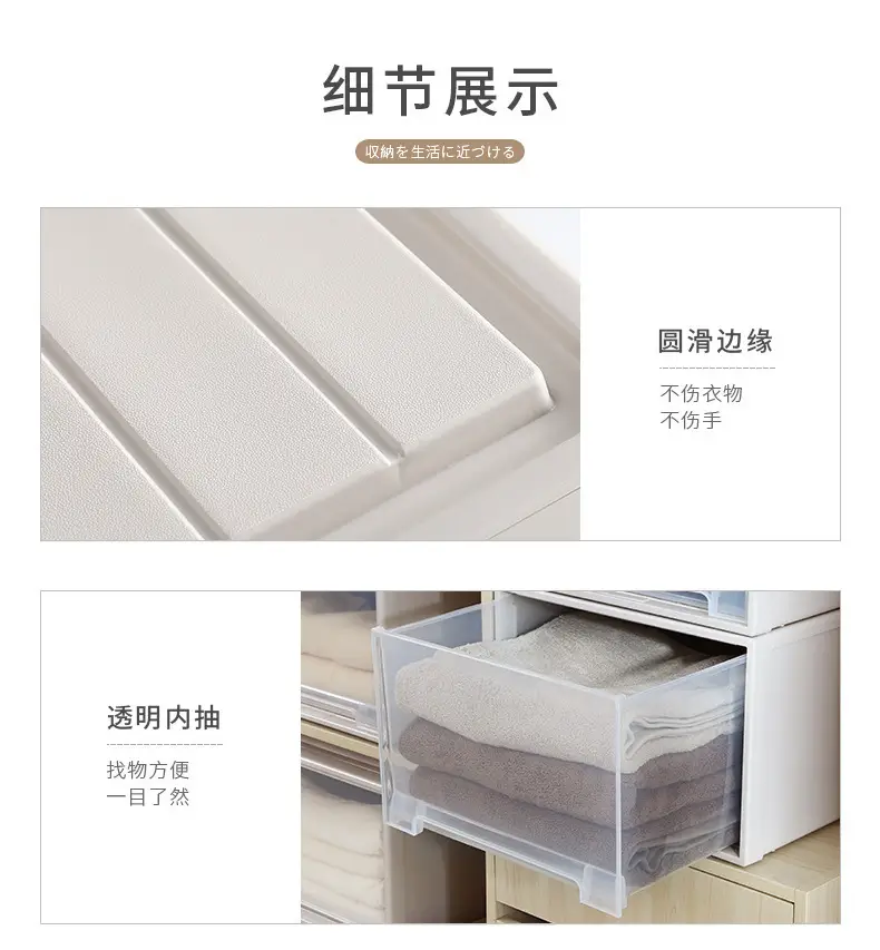 详情_20
