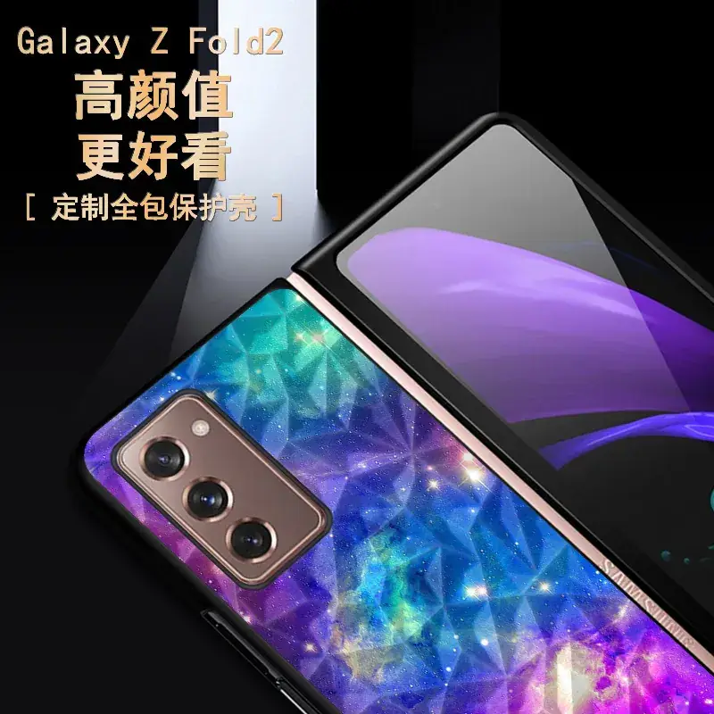 Samsung Z Fold3 Diamond Cover Protective - Image 9