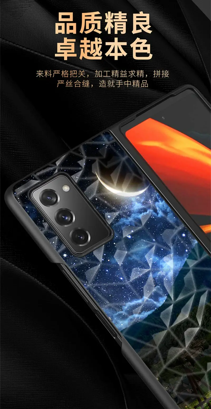 Samsung Z Fold3 Diamond Cover Protective — feature 3
