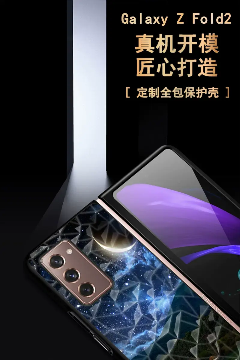 Samsung Z Fold3 Diamond Cover Protective — feature 7