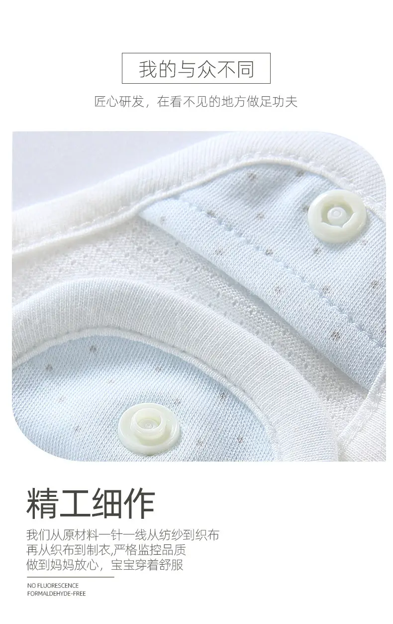 Pink Pure Cotton Infant Vests for Girls — feature 11