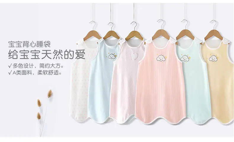 Pink Pure Cotton Infant Vests for Girls — feature 13