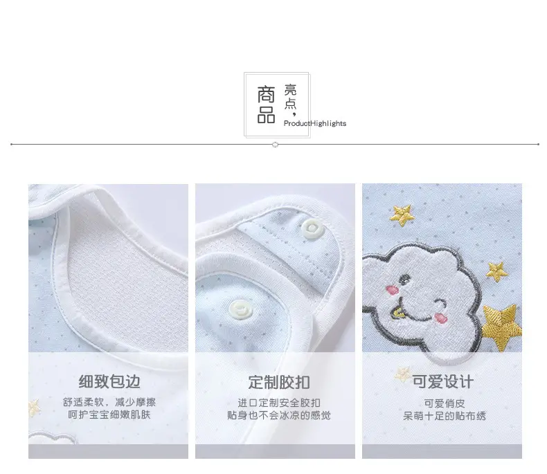 Pink Pure Cotton Infant Vests for Girls — feature 14