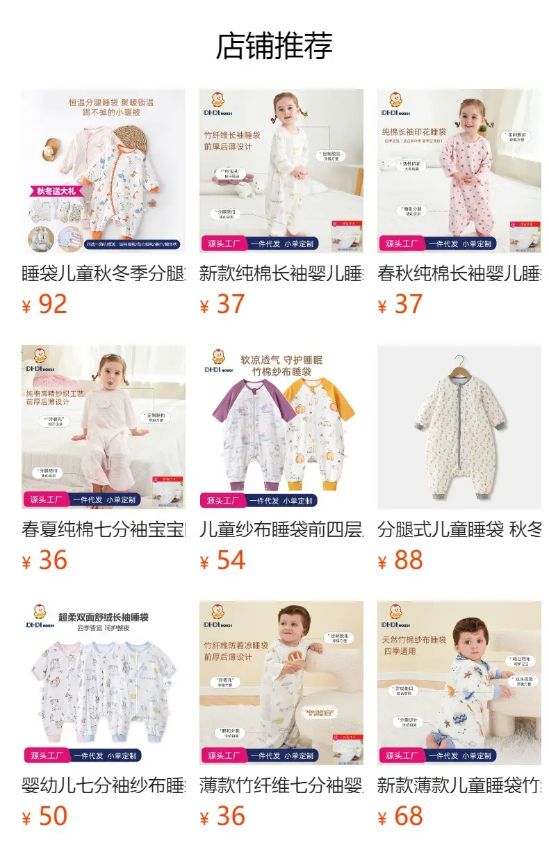Pink Pure Cotton Infant Vests for Girls — feature 3