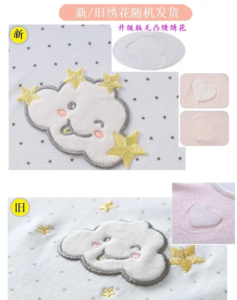 Pink Pure Cotton Infant Vests for Girls — feature 5