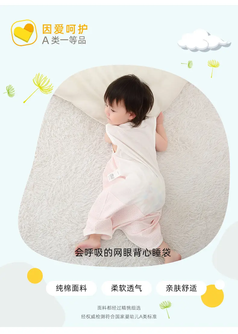 Pink Pure Cotton Infant Vests for Girls — feature 6