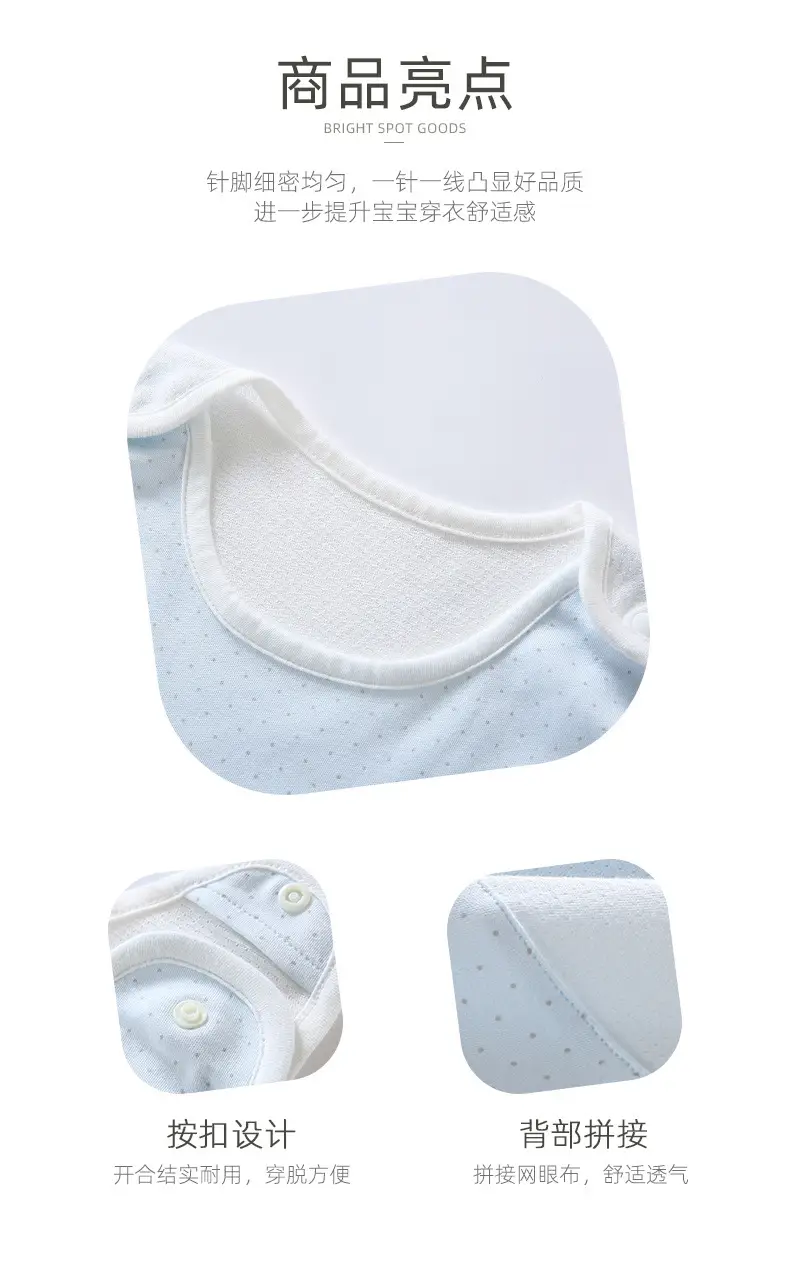 Pink Pure Cotton Infant Vests for Girls — feature 9