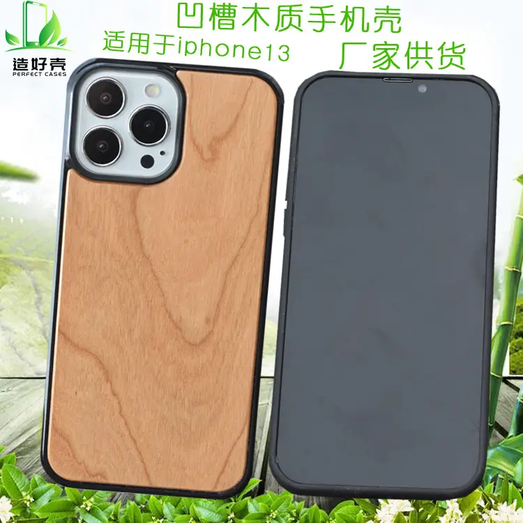 Apple iPhone 13/14 Wooden Bamboo Mobile Case - Image 6