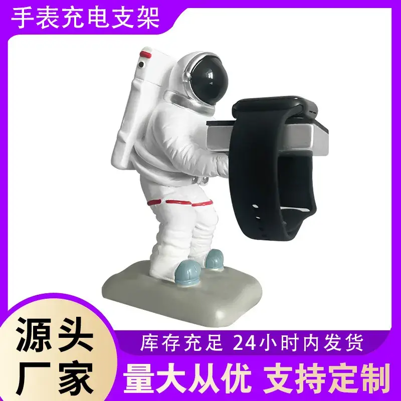 Apple Watch Charging Stand with Robot Base - Image 6