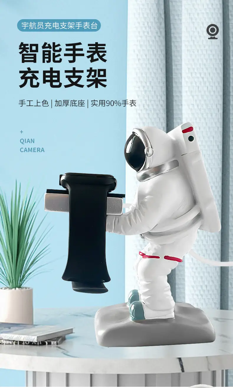 Apple Watch Charging Stand with Robot Base — feature 2