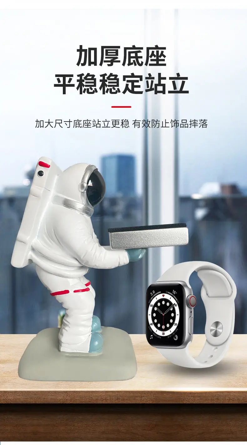 Apple Watch Charging Stand with Robot Base — feature 4