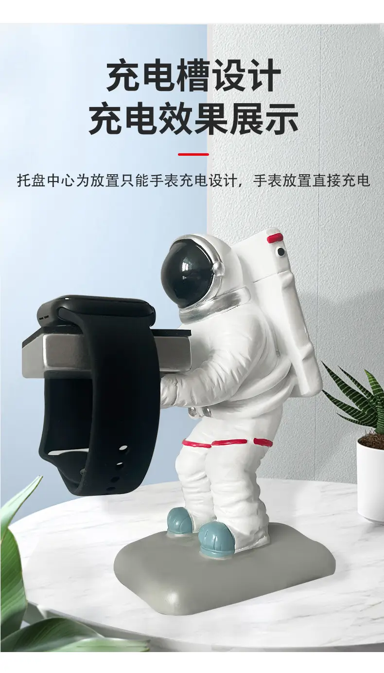 Apple Watch Charging Stand with Robot Base — feature 6