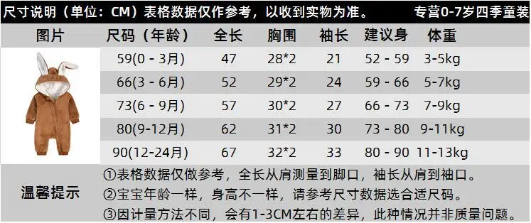 QQ图片20210807094556.jpg
