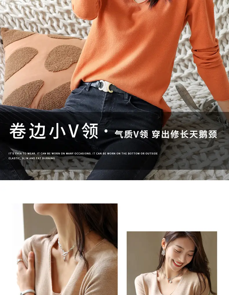 Women V-Neck Long Sleeve T-Shirt Slim Fit Base Top — feature 10