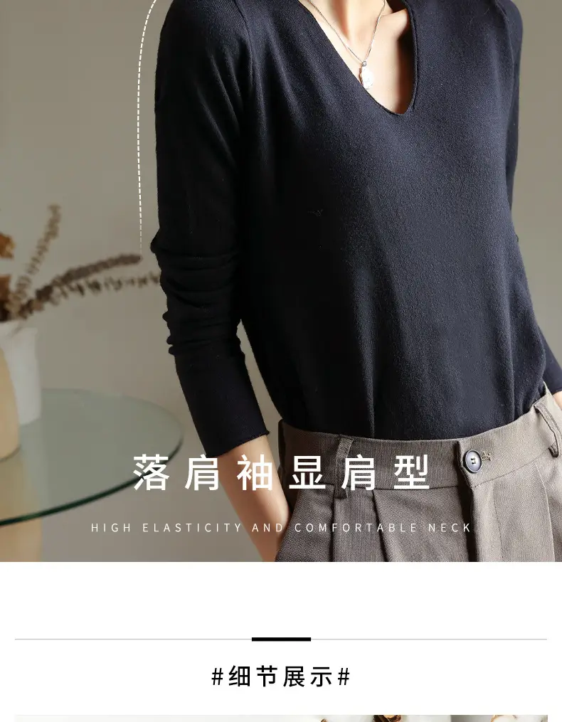 Women V-Neck Long Sleeve T-Shirt Slim Fit Base Top — feature 14