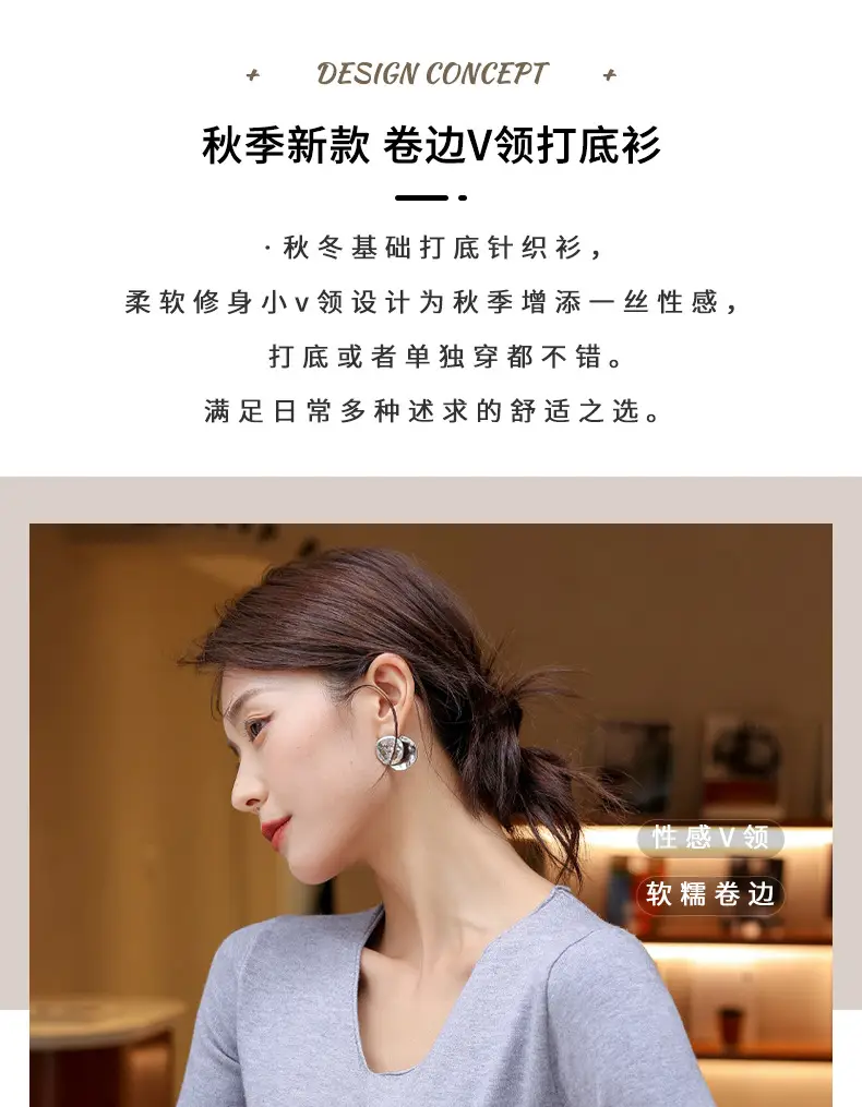 Women V-Neck Long Sleeve T-Shirt Slim Fit Base Top — feature 4