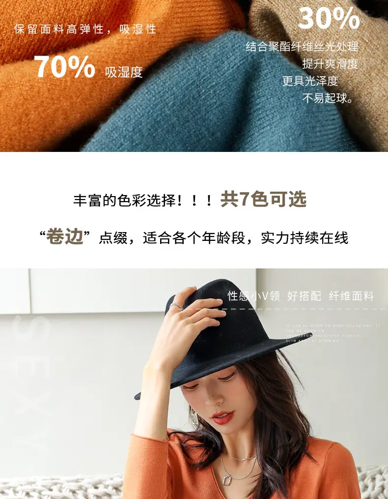Women V-Neck Long Sleeve T-Shirt Slim Fit Base Top — feature 9