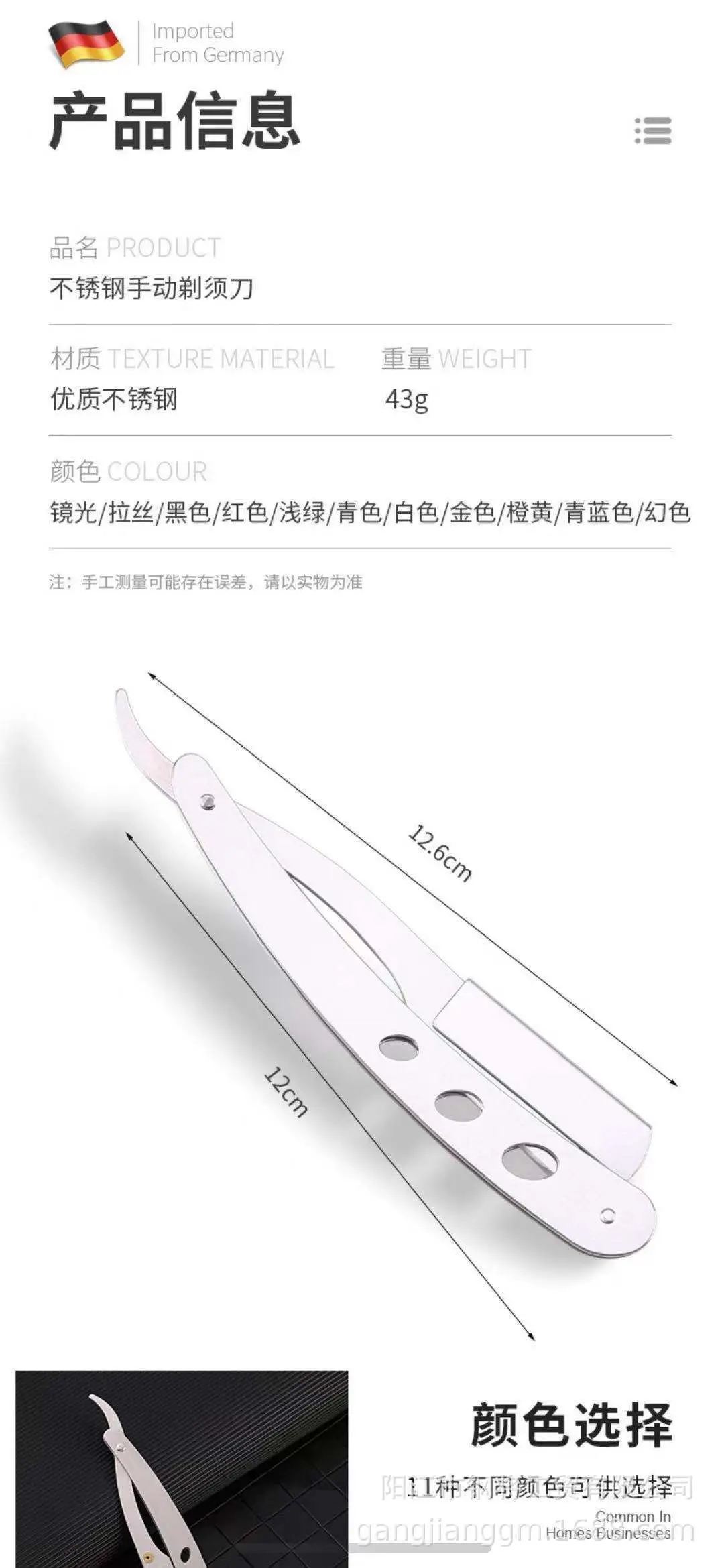 微信图片_23.jpg